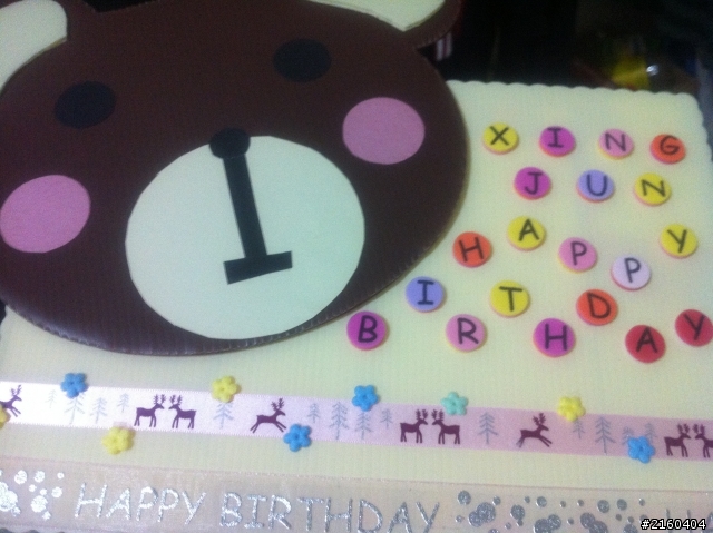 生日快樂之我拿到iPhone4S囉!