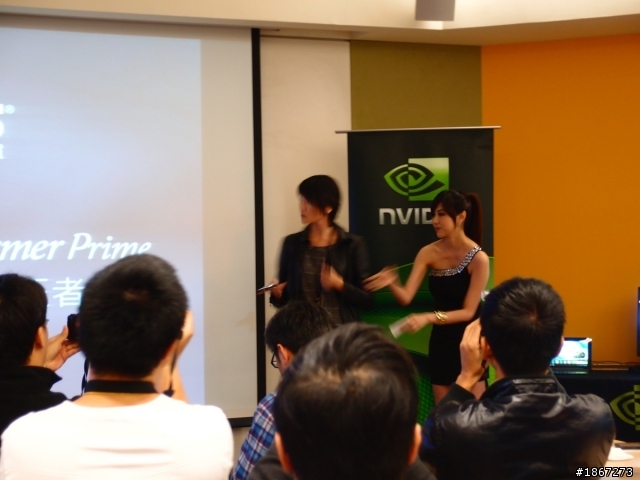 Tegra™ 3 四核處理,來勢洶洶! NVIDIA開啟數位新時代 【參加NVIDIA® Tegra™ 3體驗會心得分享】