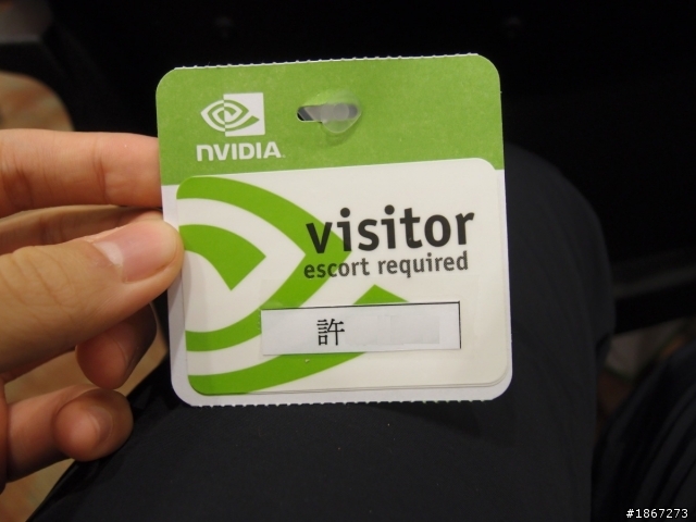 Tegra™ 3 四核處理,來勢洶洶! NVIDIA開啟數位新時代 【參加NVIDIA® Tegra™ 3體驗會心得分享】