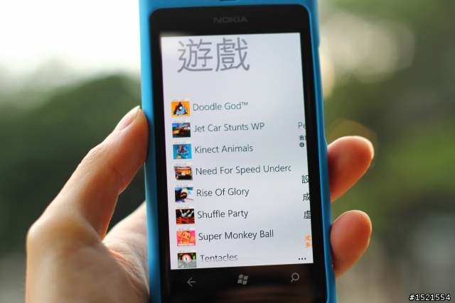 【分享】Nokia Lumia 800 與我的一天