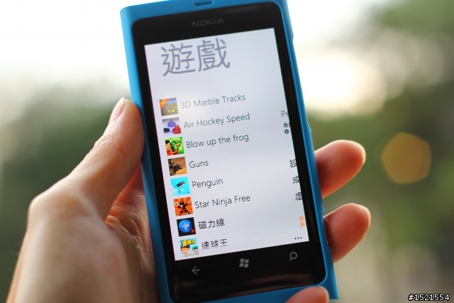 【分享】Nokia Lumia 800 與我的一天