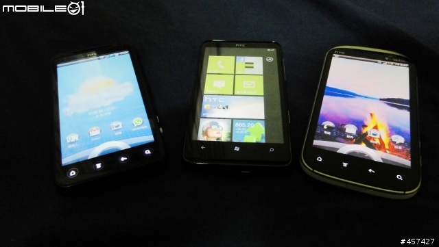期待已久之終於到貨!hTC Amaze 4G(白)開箱囉!(新增實拍照片)