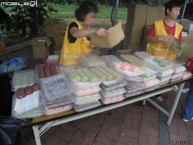 1001105永不放棄西濱400k