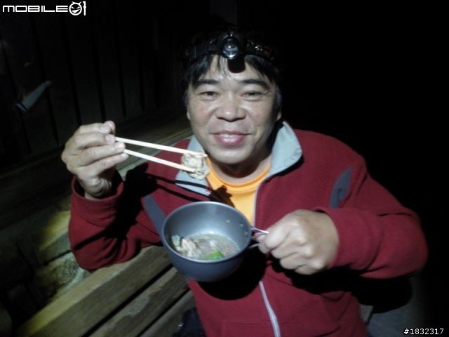 1001101完成玊山攻頂(爬山不是騎單車上去哦!)