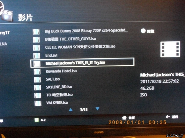ASUS BDS 700 藍光播放機使用心得