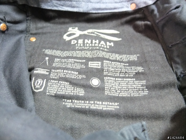RRL & Denham & POLO 750 & MCS