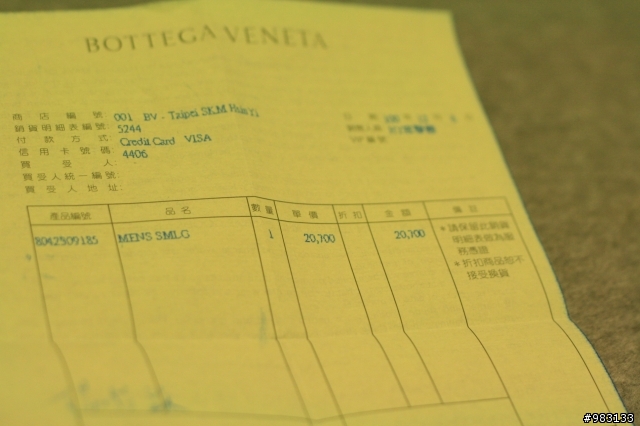 bottega veneta長夾