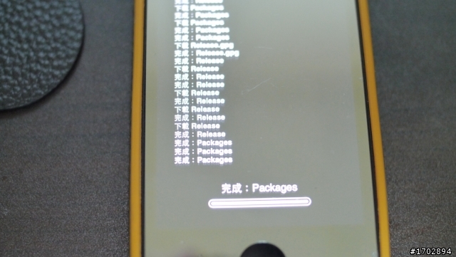 【ios5.0.1 JB】完美破解後跳出解決方法(圖解),來蓋大樓吧