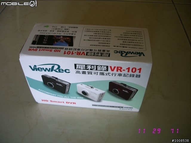摔斷腿復元空暇時間,寫篇分享新買的VR-101行車紀錄器....