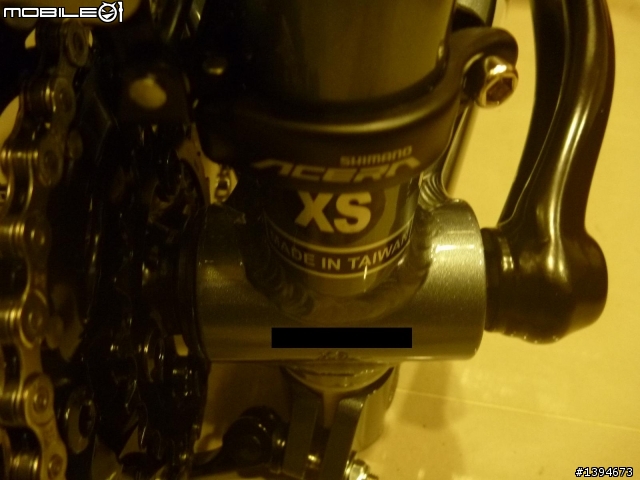 Change DF-509(26吋大折) 開箱文