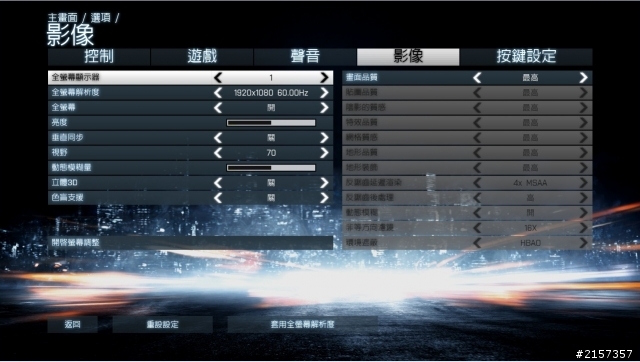 為大家解惑,Gt560Ti跑戰地風雲3實戰分享