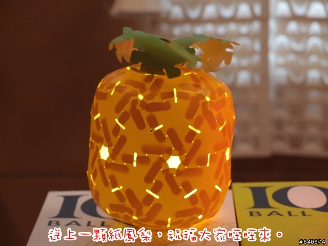 【勁戰騎士俱樂部】久違了,武嶺。