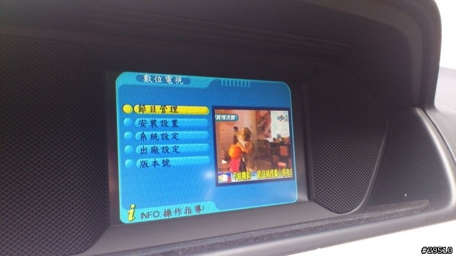 (12/20更新) 雪白 C-Class Coupe 開箱 新增影音四合一、行車記錄器安裝分享(圖多)