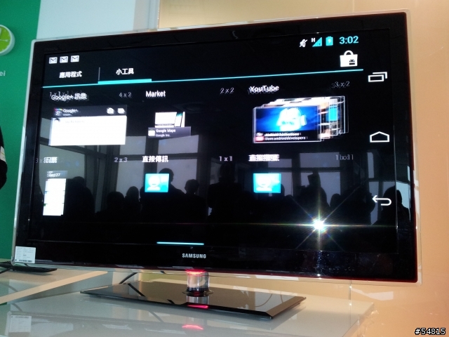 Galaxy Nexus + “雲端時代的來臨”於101大樓的73樓體驗報告