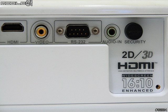 我的第一台投影機 Optoma 3DW1