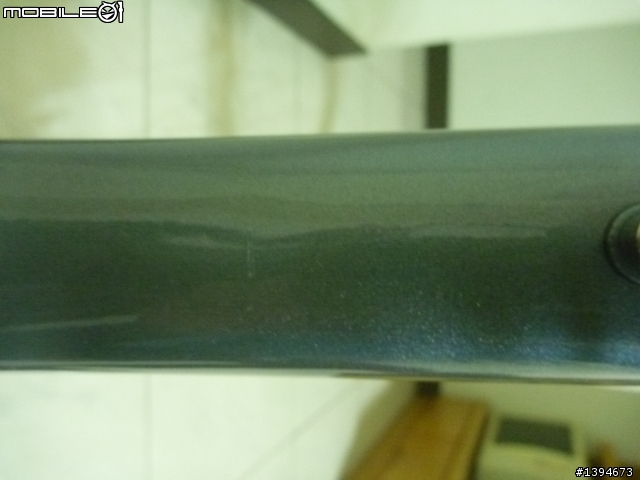 Change DF-509(26吋大折) 開箱文