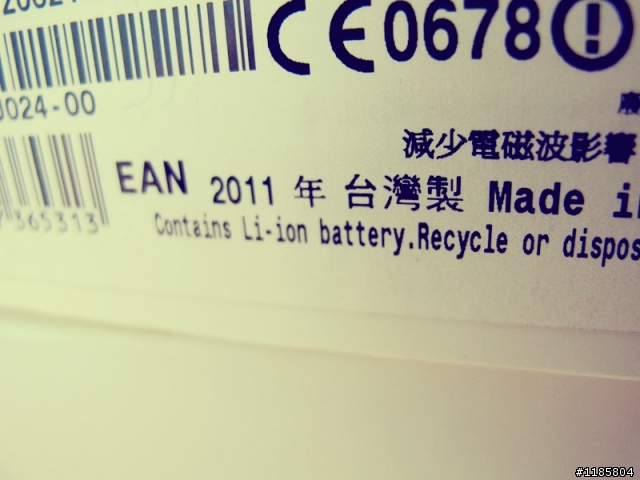 遲來的小小白XL 開箱 (圖多)