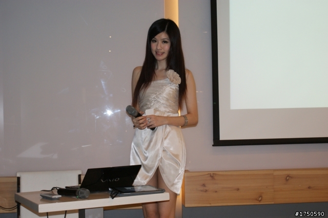 ★★★ Sony Tablet S 實用與美麗的體驗會 ★★★