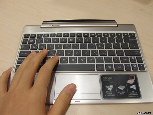 Tegra™ 3 四核處理,來勢洶洶! NVIDIA開啟數位新時代 【參加NVIDIA® Tegra™ 3體驗會心得分享】