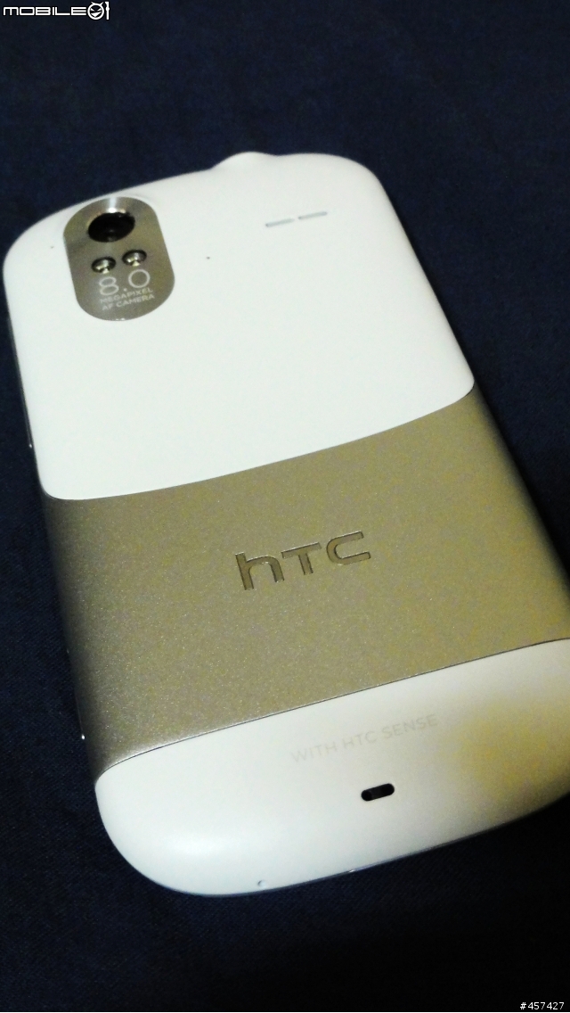 期待已久之終於到貨!hTC Amaze 4G(白)開箱囉!(新增實拍照片)