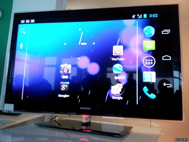 Galaxy Nexus + “雲端時代的來臨”於101大樓的73樓體驗報告