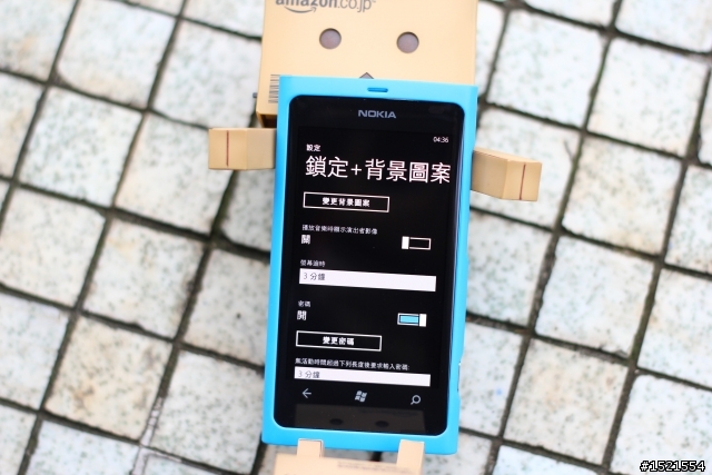 【分享】Nokia Lumia 800 與我的一天