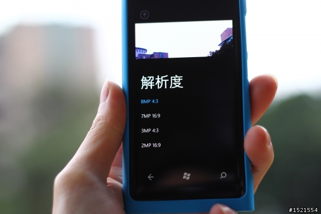 【分享】Nokia Lumia 800 與我的一天