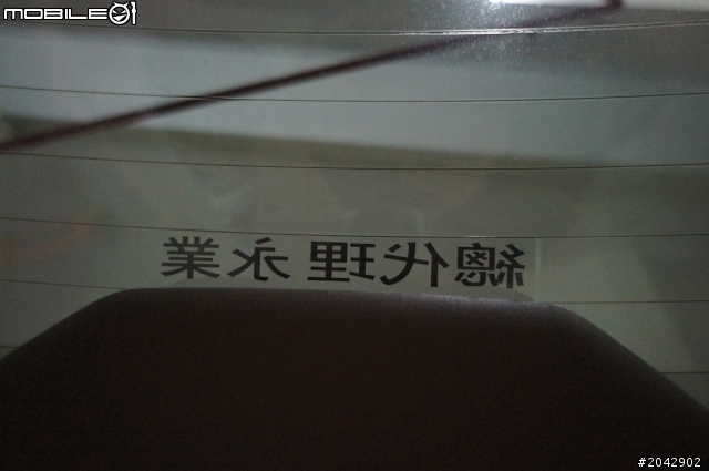 Cayenne S 開箱