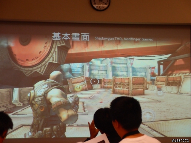 Tegra™ 3 四核處理,來勢洶洶! NVIDIA開啟數位新時代 【參加NVIDIA® Tegra™ 3體驗會心得分享】