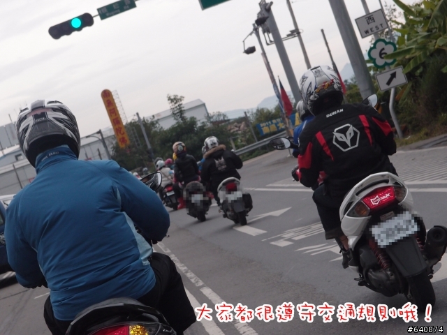 【勁戰騎士俱樂部】久違了,武嶺。