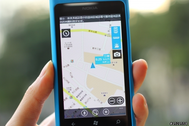 【分享】Nokia Lumia 800 與我的一天