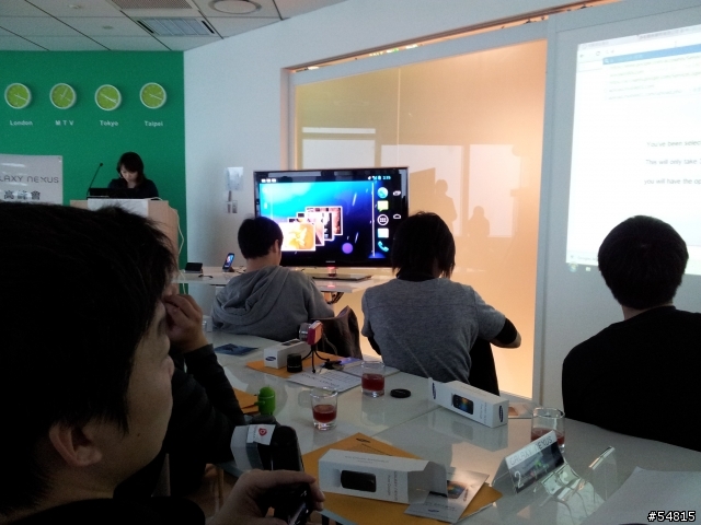 Galaxy Nexus + “雲端時代的來臨”於101大樓的73樓體驗報告