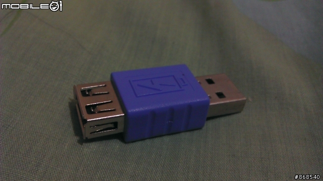 充電小物實測報告