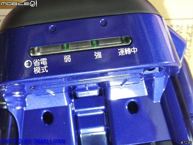 三菱氣旋型吸塵器TC-ZXA15STW試用分享文