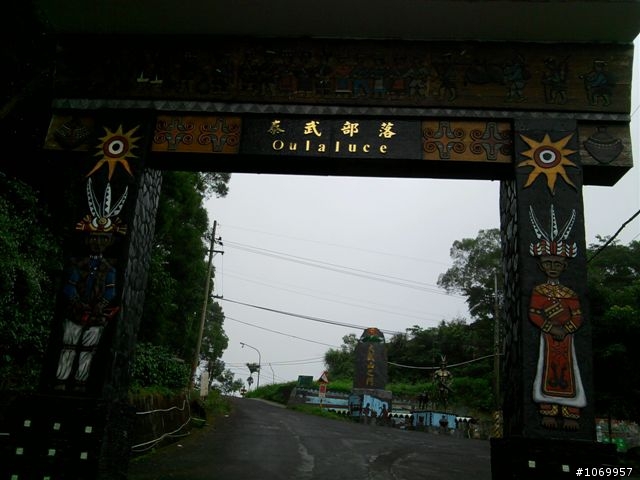 2011雲霧中的泰武單車遊