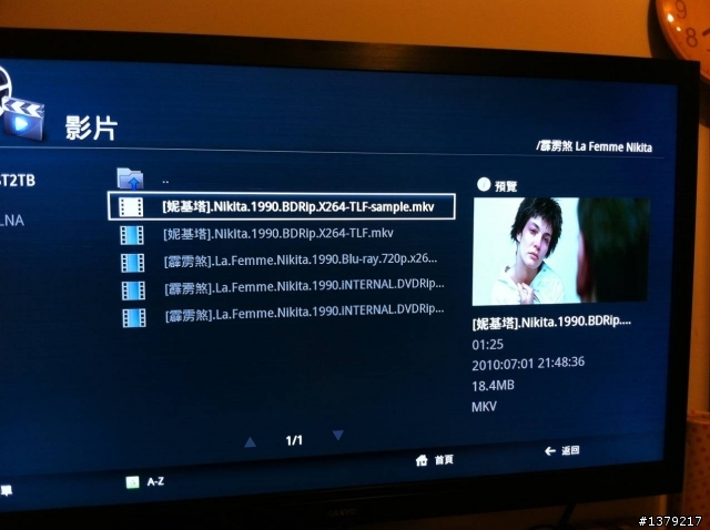 ASUS BDS 700 藍光播放機使用心得