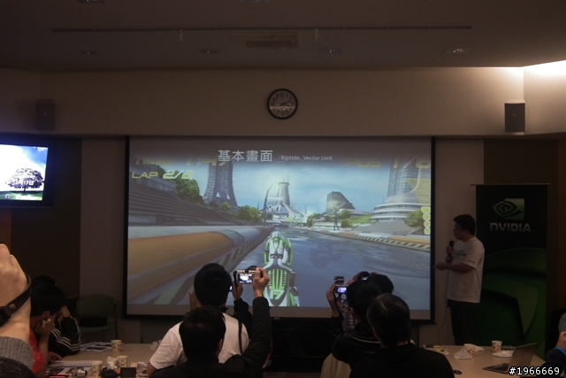 全球第一個四核心處理器-NVIDIA TEGRA3超速行動體驗會