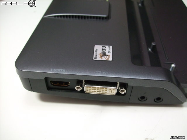 衝了一台M2432