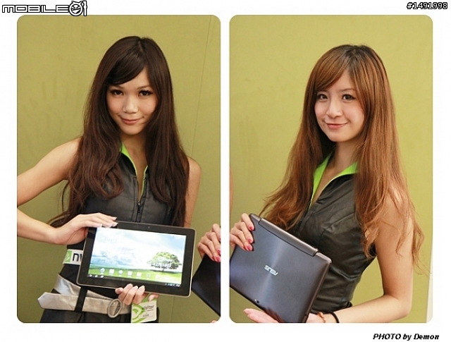 【體驗】NVIDIA Tegra 3 超乎你想像的快,ASUS Transformer Prime