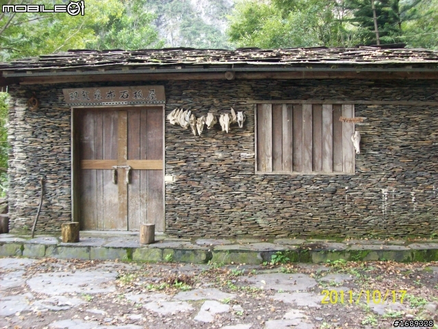 拖稿許久終於完結!!被遺忘的橫「斷」公路--台16線水里~合流坪,探勘之旅〔加碼探訪雙龍瀑布〕