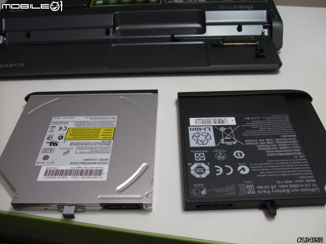 衝了一台M2432