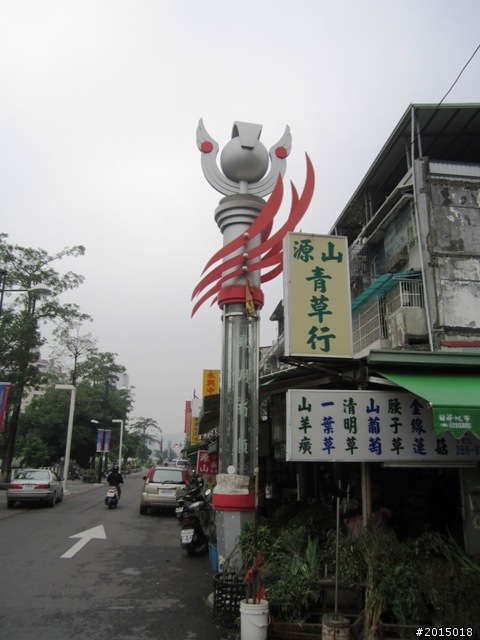 【城市漫遊Ⅰ】發現幸福川