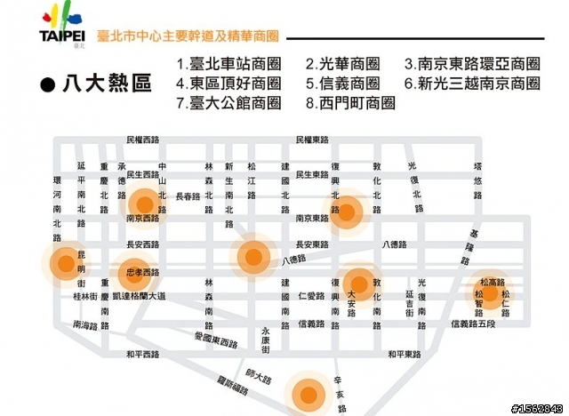 有用Tab8.9/10.1的大家,有沒有用Taipei Free啊?
