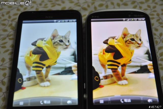 期待已久之終於到貨!hTC Amaze 4G(白)開箱囉!(新增實拍照片)