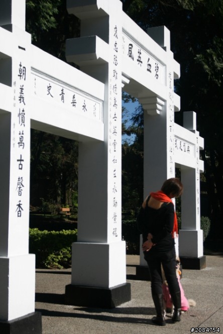 省道一姊又出發,環島快樂more and more!