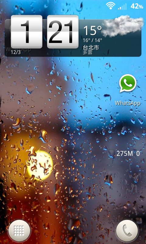 DHD DZ IS - 4700 CLUB