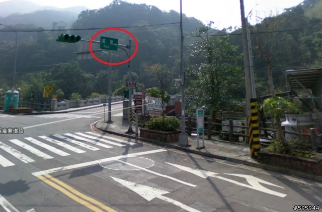 先用Google Map街景探勘陽金超馬路線叉路路標位置