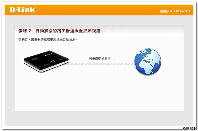【試用】miiiCasa 我的專屬私人雲端試用報告