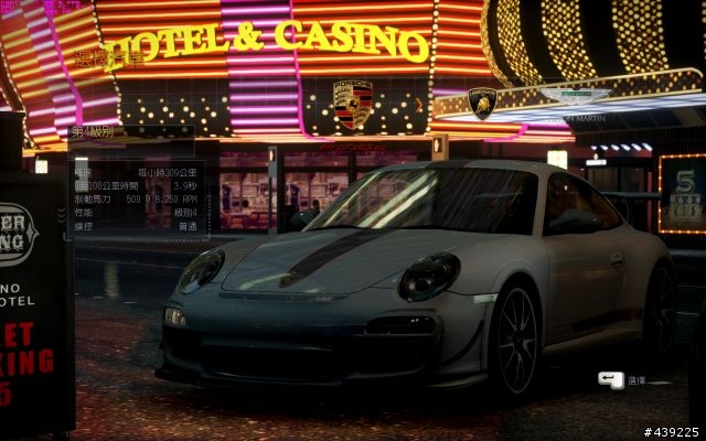 從舊金山飆車到紐約,歡迎來到「極速快感:亡命天涯」展開競速之旅(圖片已修正)