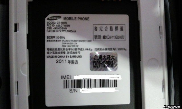 現在直營店都這麼XXX嗎??? 文長....